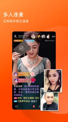 �����������˵�ֱ��2026���°汾v4.4.36 ��׿��