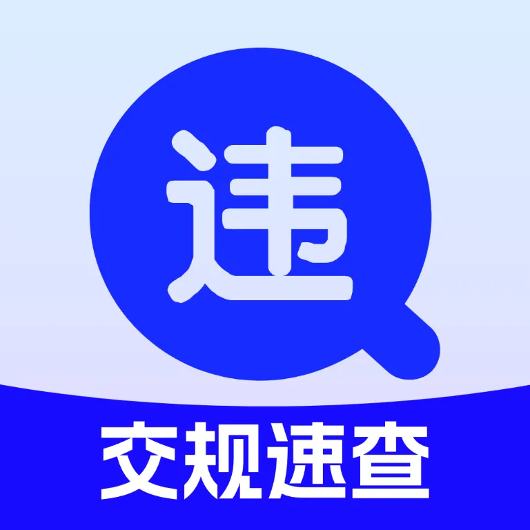 ���濼��ˢ�ⱦv4.0 �ֻ���