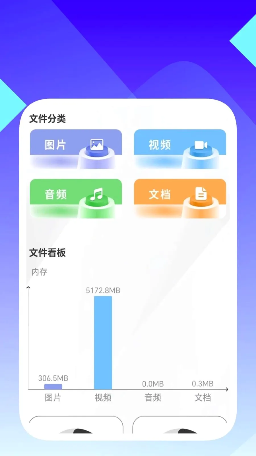 ���ʶ������2026�ٷ����°汾v1.0.5 �ֻ���