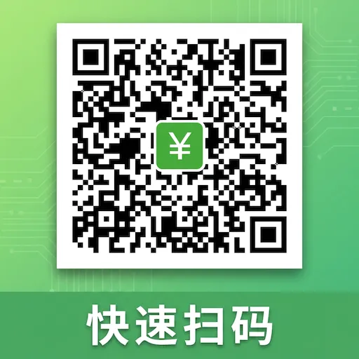 ΢׼ɨһɨ��ά��v1.0.0.1 �ֻ���