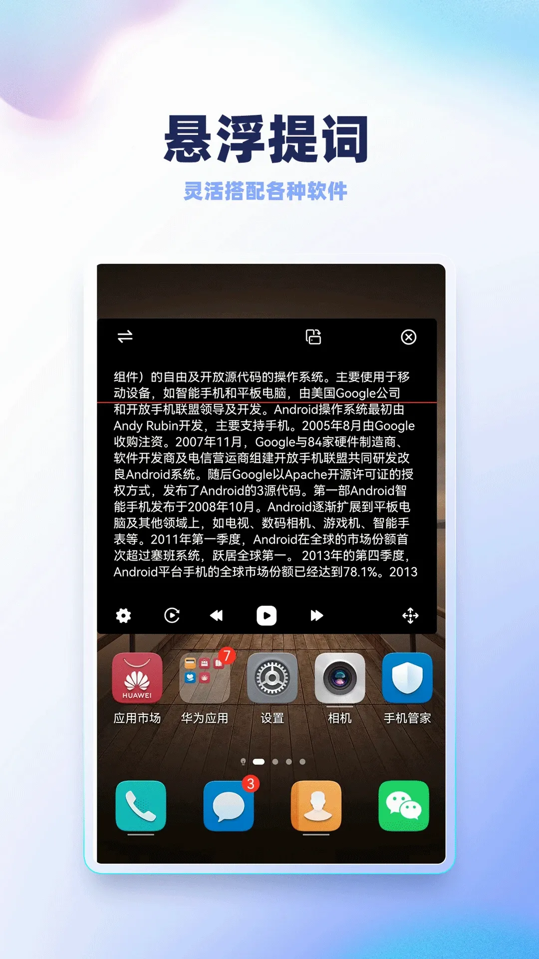 ¼�������2026���°汾v2.3.0 ��׿��