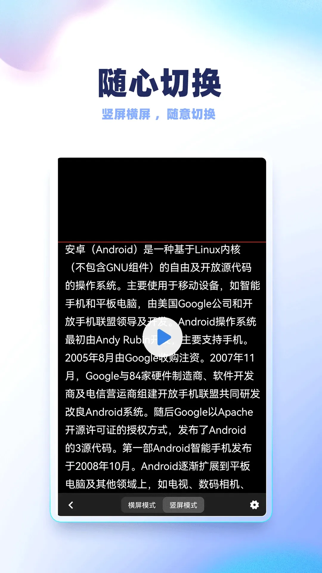 ¼�������2026���°汾v2.3.0 ��׿��