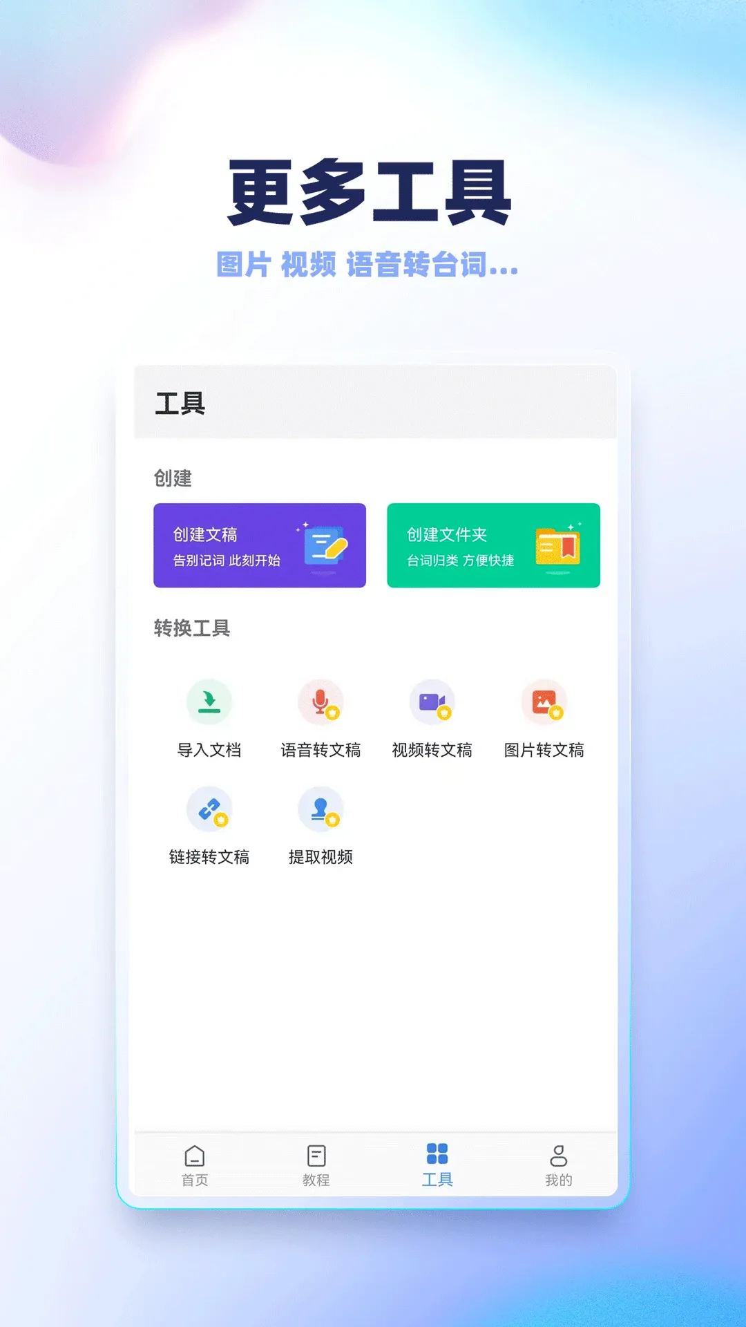 ¼�������2026���°汾v2.3.0 ��׿��