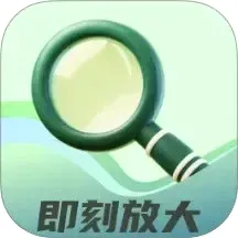 ���̷Ŵ�2026�ٷ����°汾v2.0.5 �ֻ���