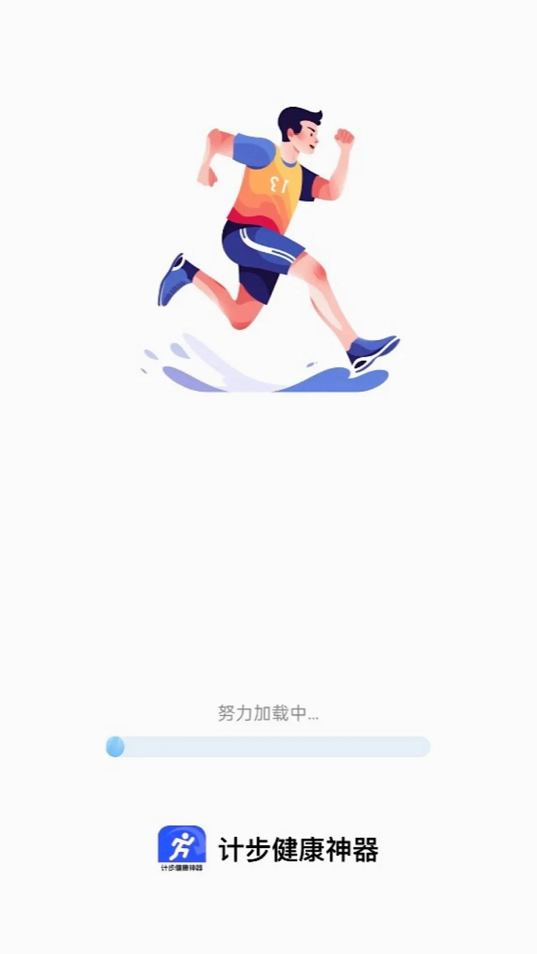 �Ʋ���������2026�ٷ����°汾v2.0.2 �ֻ���