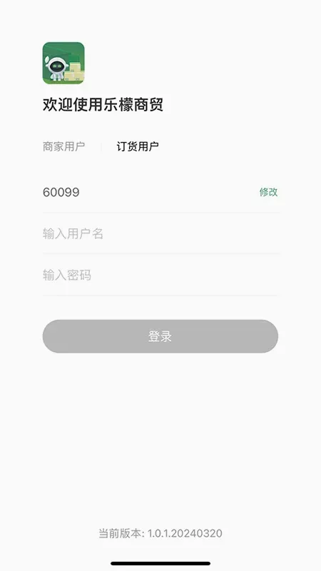 ������óv1.7.0 �ֻ���