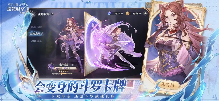 ���޴�½����תʱ��2026���°汾v1.11.207 ��׿��