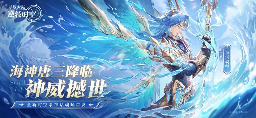 ���޴�½����תʱ��2026���°汾v1.11.207 ��׿��