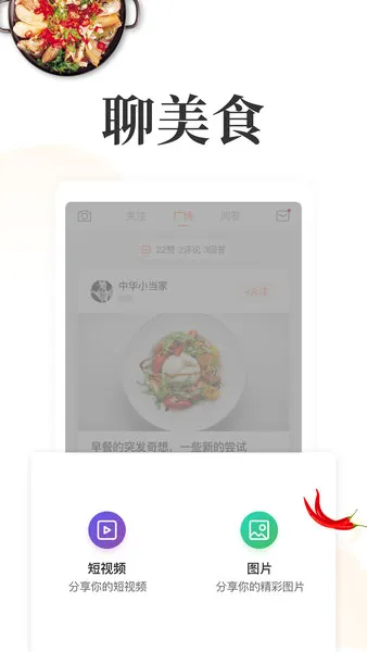 ���ϳ����������������ֻ���