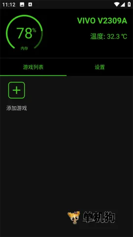 �ձ��޸���2026�ٷ����°汾
