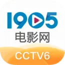 1905��Ӱ��2026���°汾v6.8.16 �ֻ���