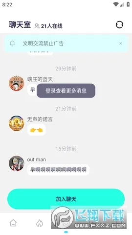 1905��Ӱ��2026���°汾v6.8.16 �ֻ���