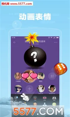 ����������v2.1.1 ��׿��
