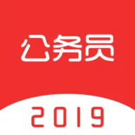 ��������Ա����2026���°汾v1.0.1 �ֻ���