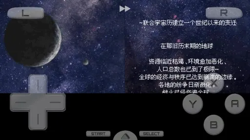 ���������˴�սW����ָ��v3.0 ��׿��