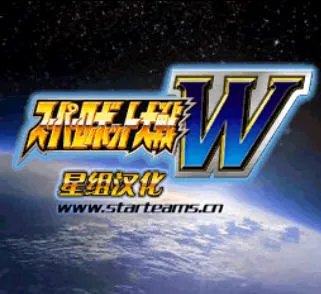 ���������˴�սW����ָ��v3.0 ��׿��