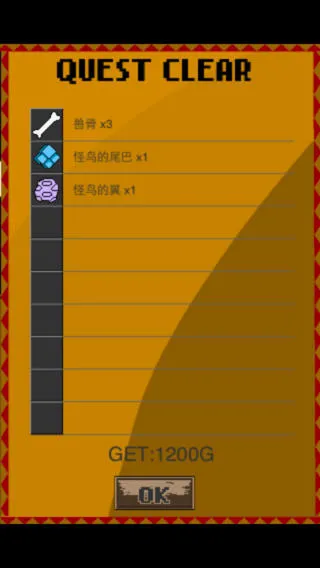 �򵥹�������2026���°汾v1 ��׿��