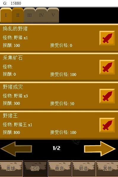 �򵥹�������2026���°汾v1 ��׿��