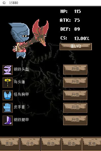 �򵥹�������2026���°汾v1 ��׿��