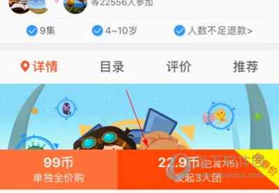 画啦啦小灯塔最新手机版 画啦啦小灯塔最新手机版