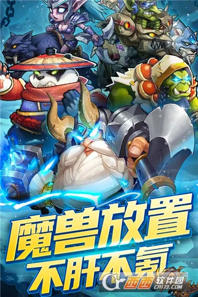 ������v1.0.1 ��׿��
