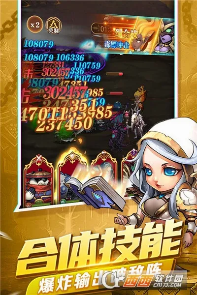 ������v1.0.1 ��׿��