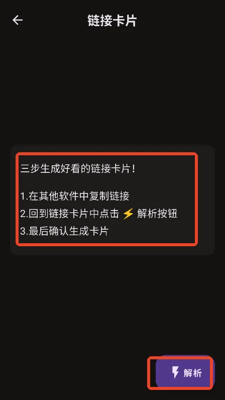 文案卡片2026最新版本 文案卡片2026最新版本