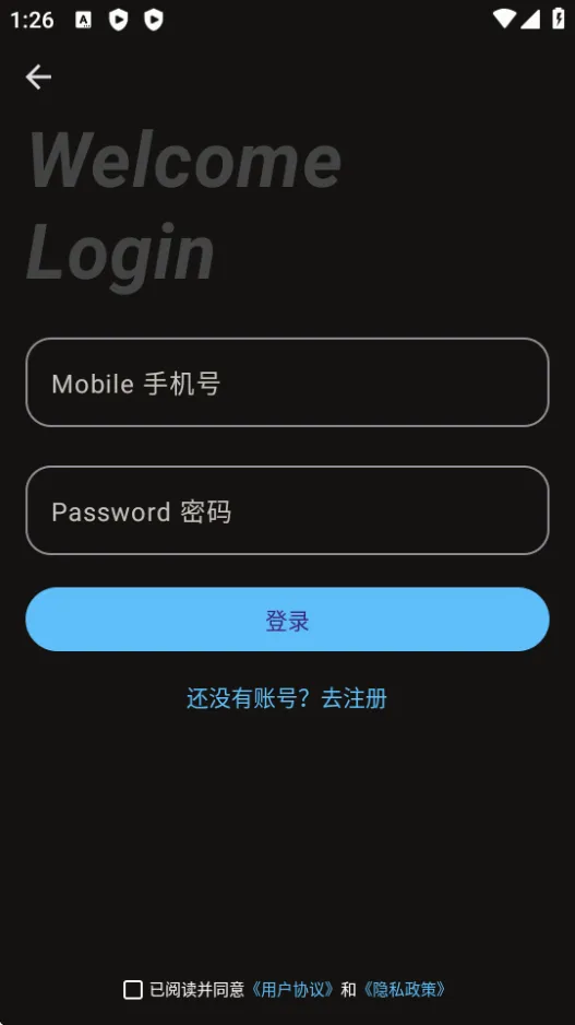 ����С���v2.2.3 �ֻ���