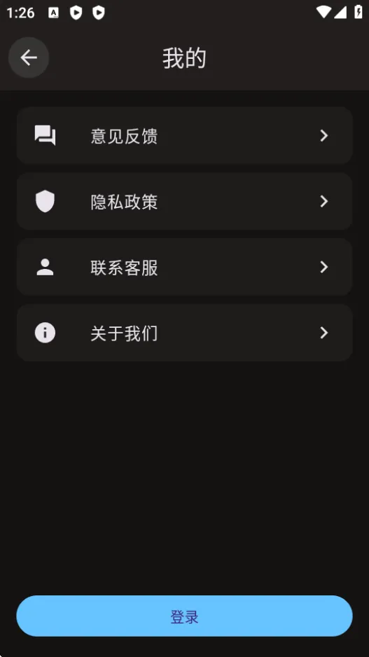 ����С���v2.2.3 �ֻ���