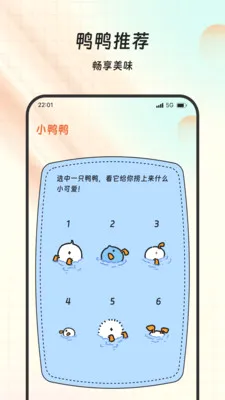 ���跭��վv1.0.0 ��׿��