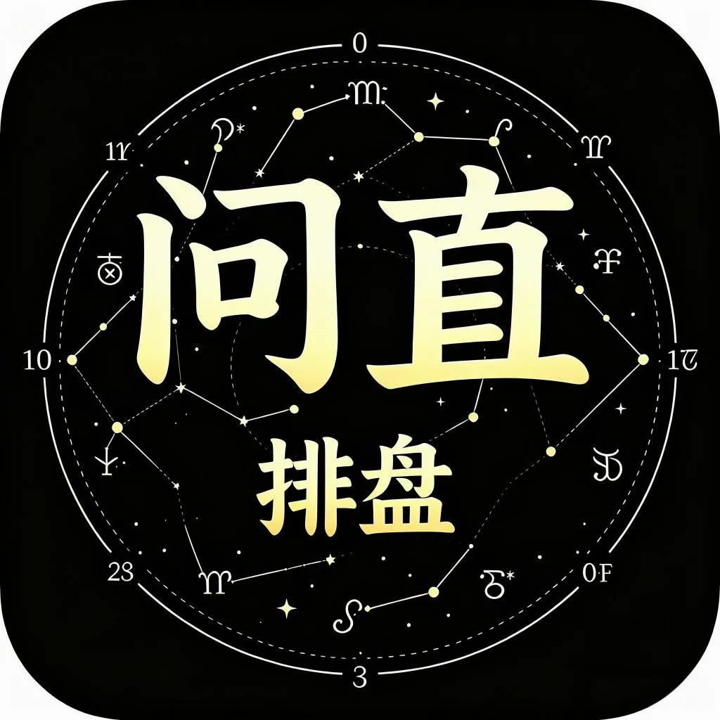 ��ֱ����v1.0.0 ��׿��