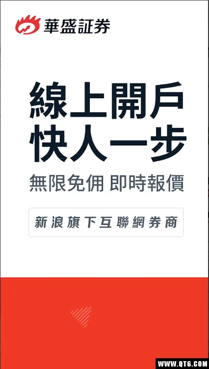 ��ʢͨ2026���°汾