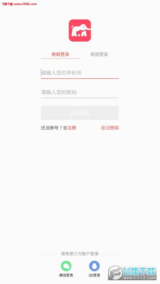 ʰ��С��2026���°汾