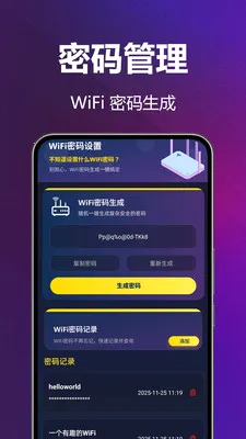 ȫ����������������ֻ���v1.0.0.1 ��׿��