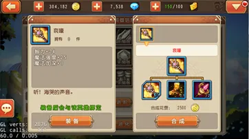 ����ս�������ֻ���