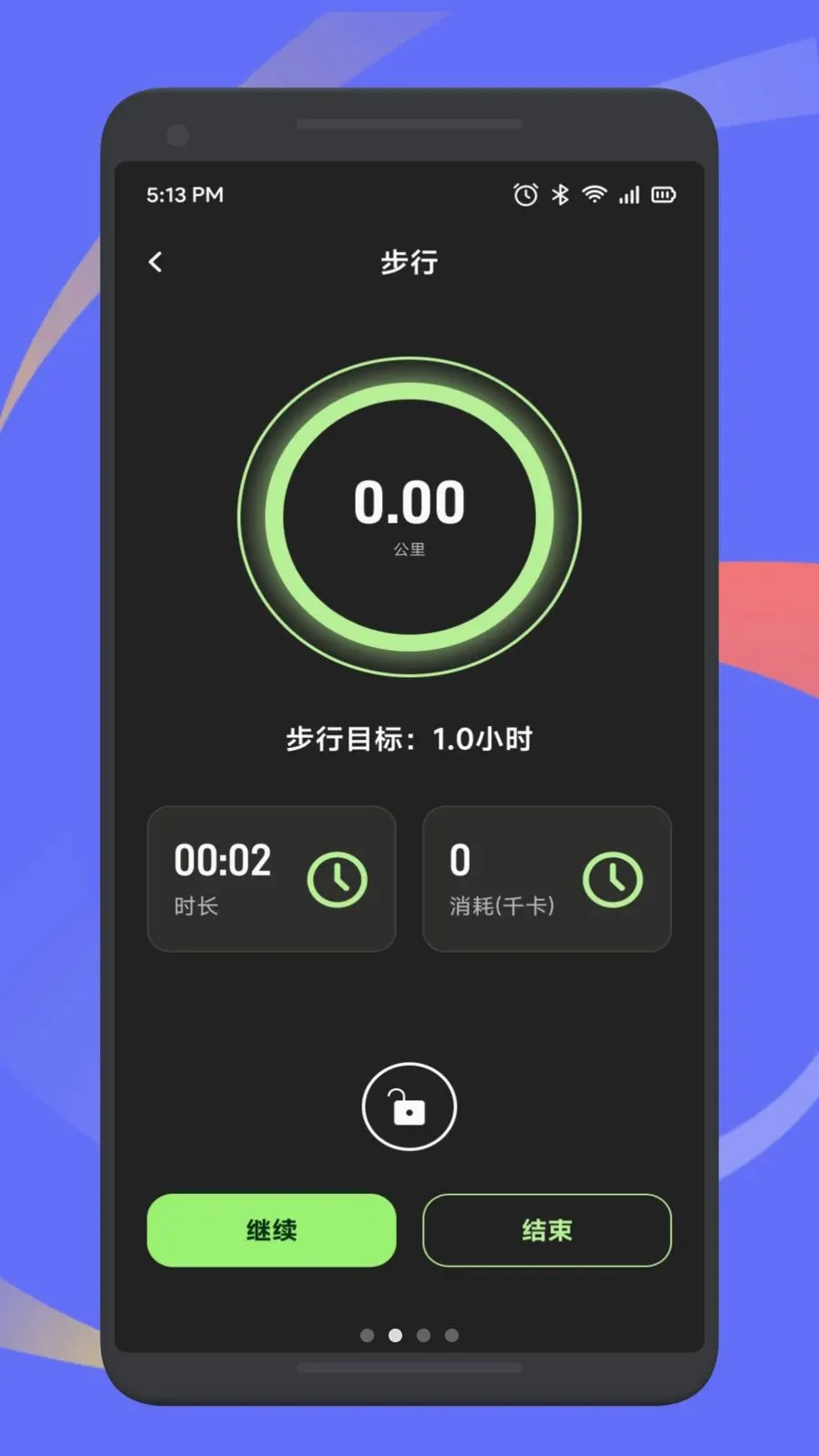 СţGOGOʰ�������ֻ���v1.1 �ֻ���
