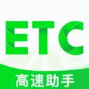 ����ETC�ܼҷ���v1.0.0 �ֻ���