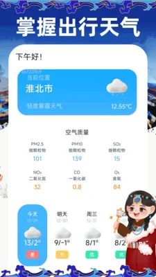 ���ļ������뷨2026���°汾v1.0.1 �ֻ���