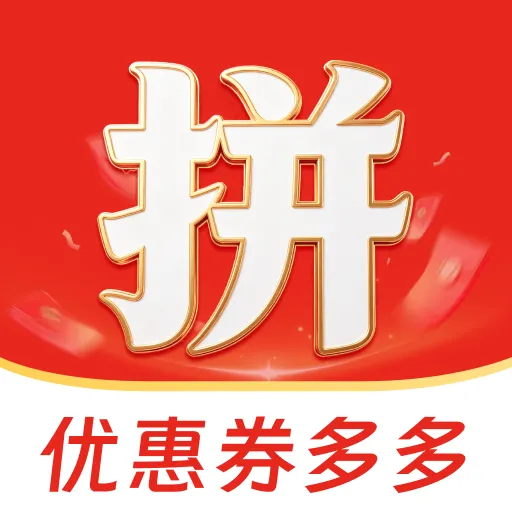 �ؼ��Żݶ��v1.0.0 �ֻ���