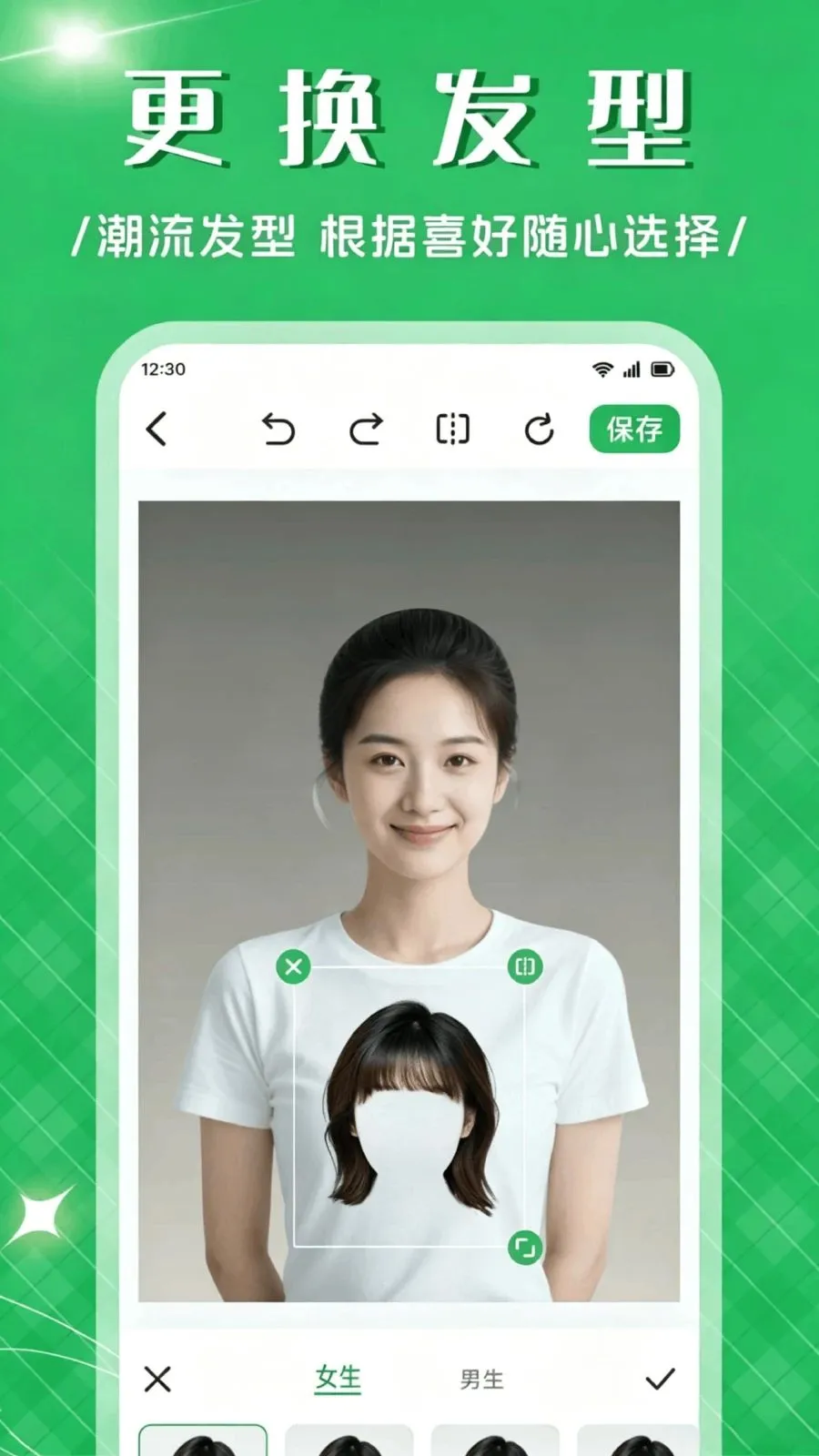 ��Ʒ����APPv1.1 �ֻ���