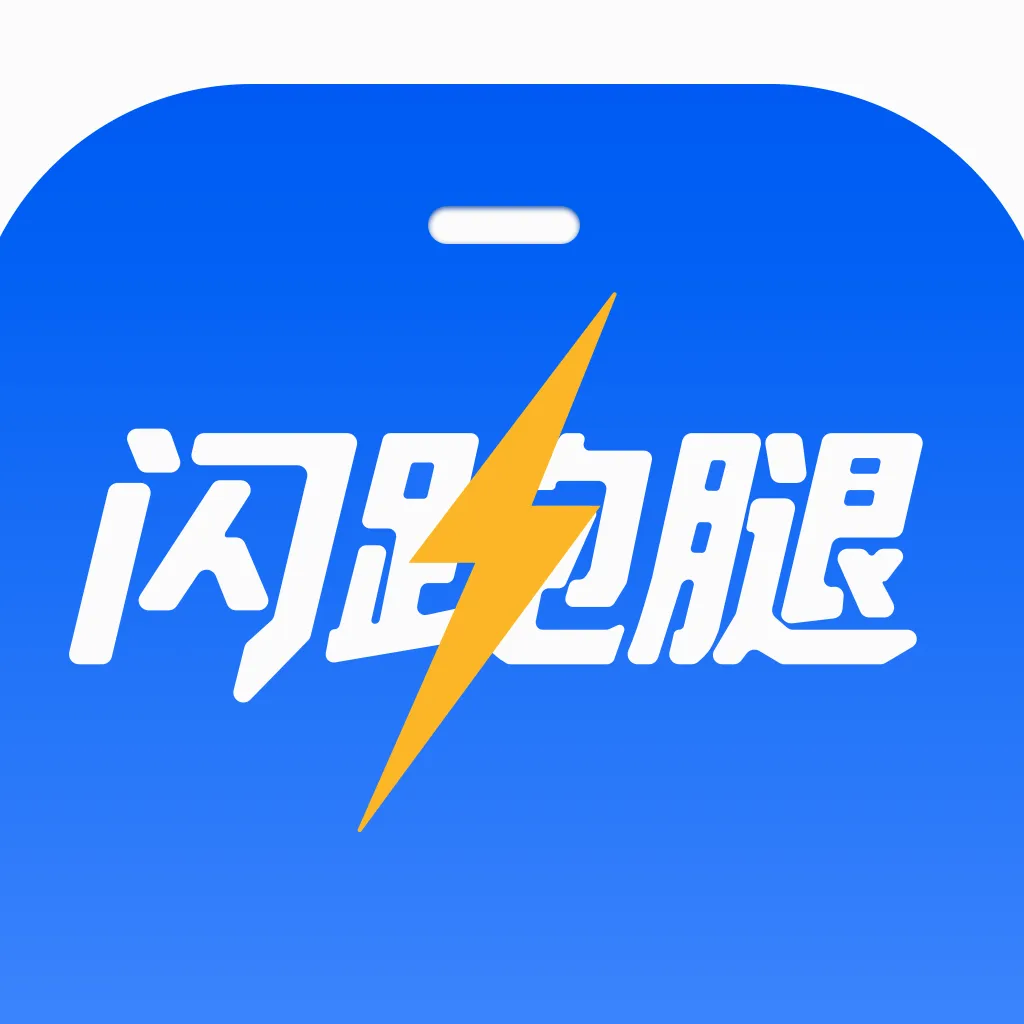 ������ʿ����v1.0.0 ��׿��