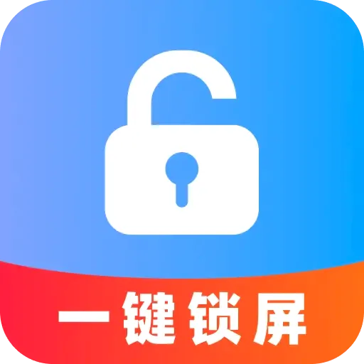 ���һ������v1.0.0 ��׿��