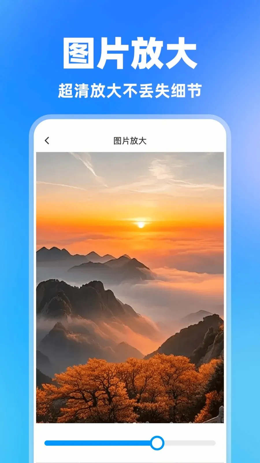 ���һ������v1.0.0 ��׿��