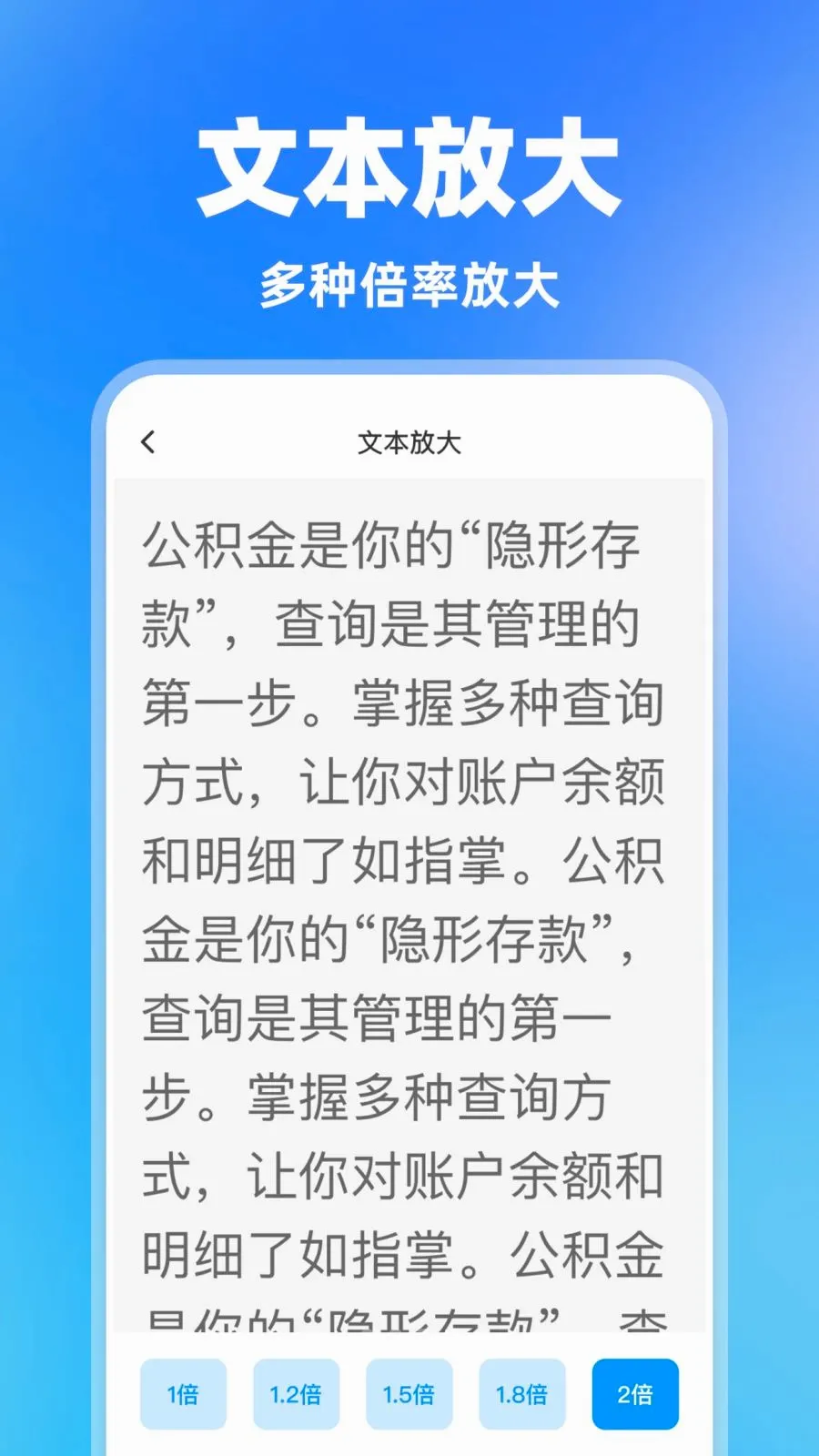 ���һ������v1.0.0 ��׿��