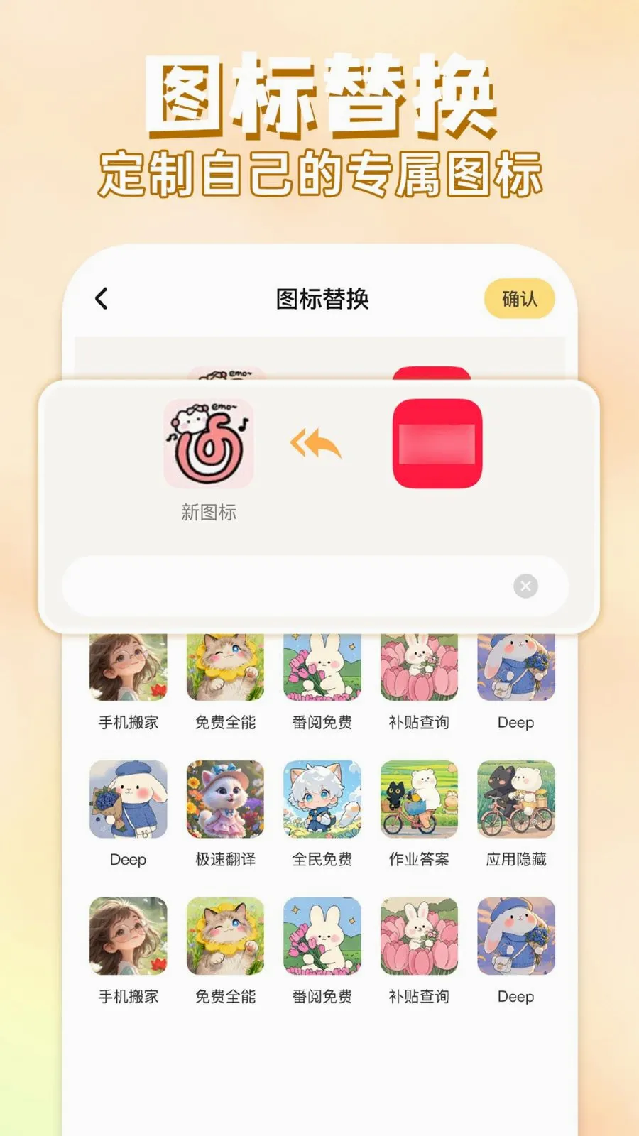��ݻ�ͼ�����v1.0.1 �ֻ���