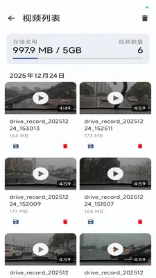 �г����������ֻ���v1.3.0 ��׿��