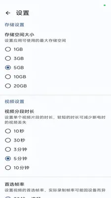 �г����������ֻ���v1.3.0 ��׿��