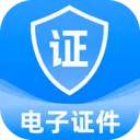123����֤�����Ӱ�v1.0.0 �ֻ���