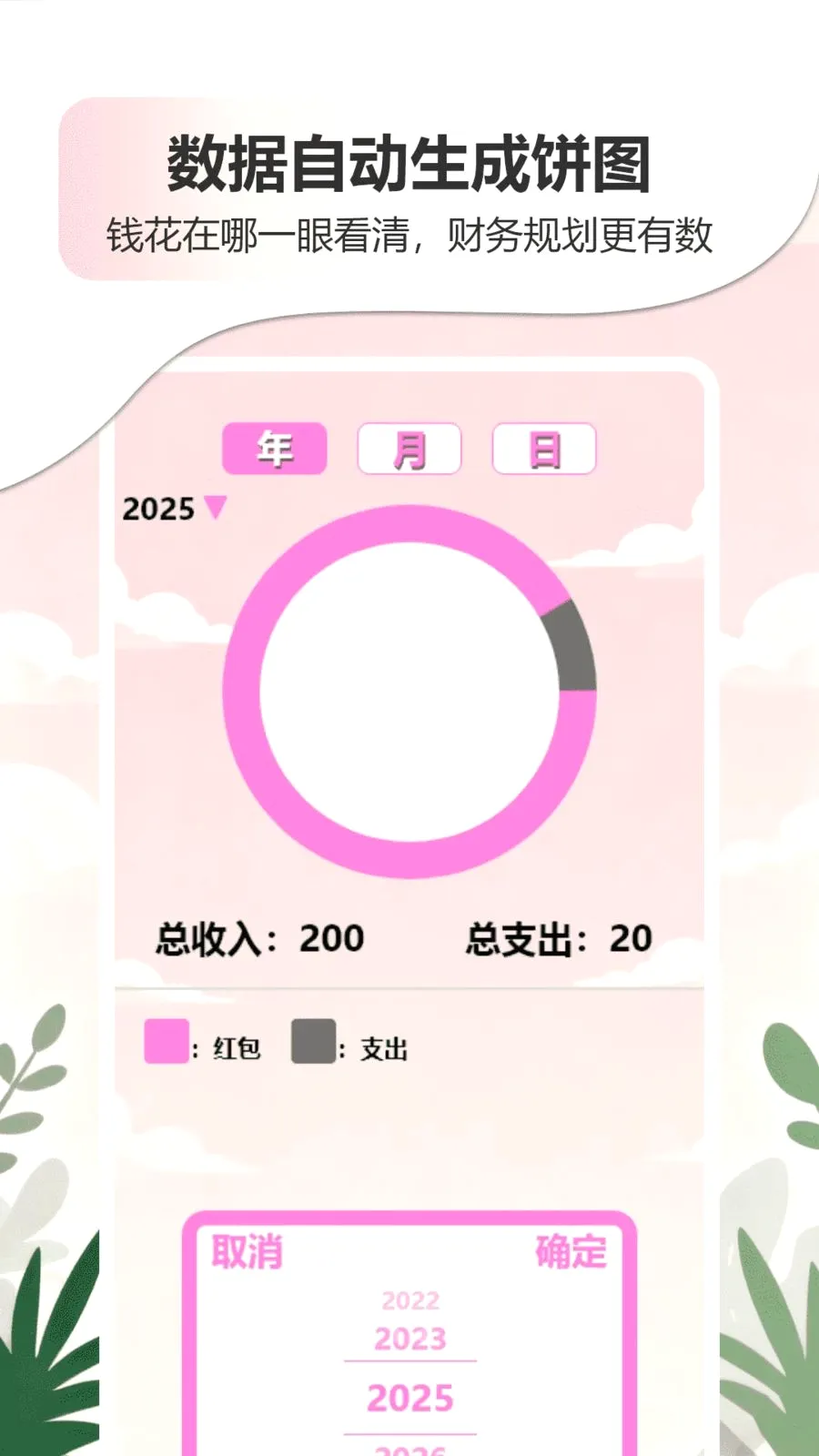 �ǹ�����������APP2026���°汾v1.0 �ֻ���