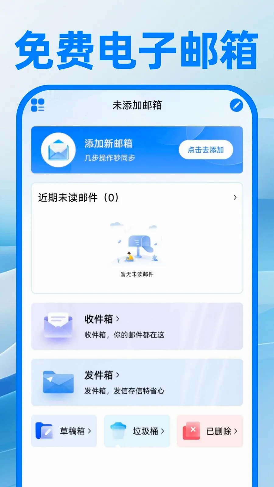 ��������ע�����2026���°汾v1.0.0 �ֻ���